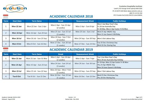 scu calendar|scu term calendar.